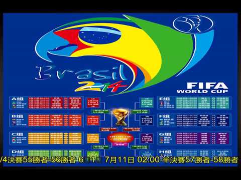 山东媒体严,厉指责京鲁,对决裁判,开云365官网,开云365体育APP,KaiYun365,开云365平台