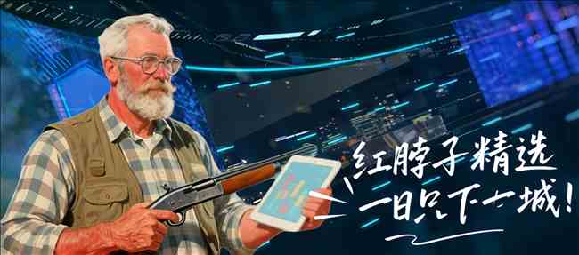 中超,霸主外援,回归引轰动,开云365官网,开云365体育APP,KaiYun365,开云365平台