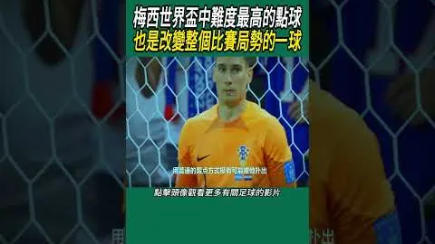 大乐透期号专家推荐质合分析：前区十码预测及福利分享