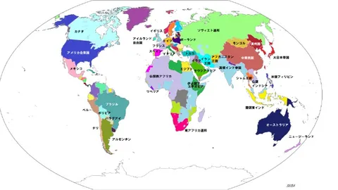 国米冬窗转会目标曝光：罗马诺透露阿切尔比成焦点，阿德耶米未在名单之中！
