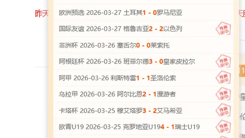 金球奖候选人榜单：梅西居首，哈兰德和姆巴佩紧随其后