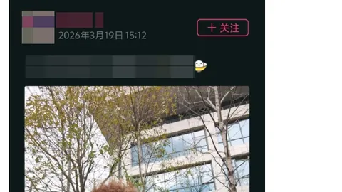 莱万逆势救主，跻身梅罗之列，巴萨破解困境夺冠，西甲格局剧变。